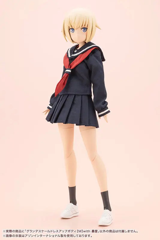 Kotobukiya - Sousai Shoujo Teien Grande Scale Dress Up Body [M]with Gourai Plastic Model (Licensed)