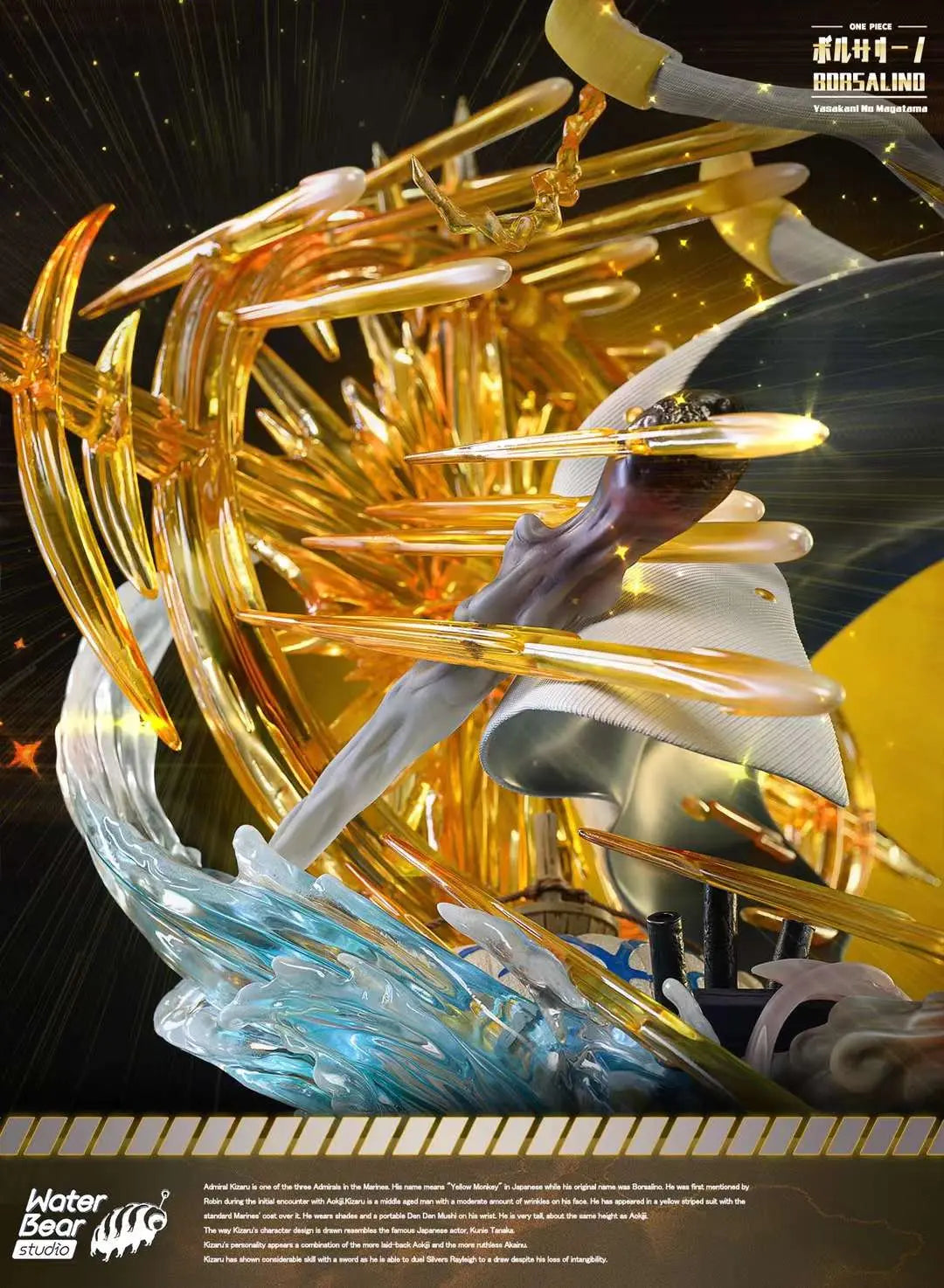 Water Bear studio - One Piece Borsalino