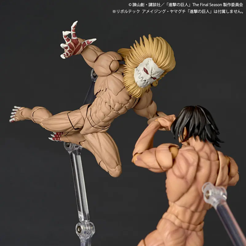 Kaiyodo - Revoltech Amazing Yamaguchi Attack on Titan Jaw Titan (Licensed)
