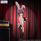 FURYU - The Melancholy of Haruhi Suzumiya BiCute Bunnies Figure -Yuki Nagato- (Licensed)
