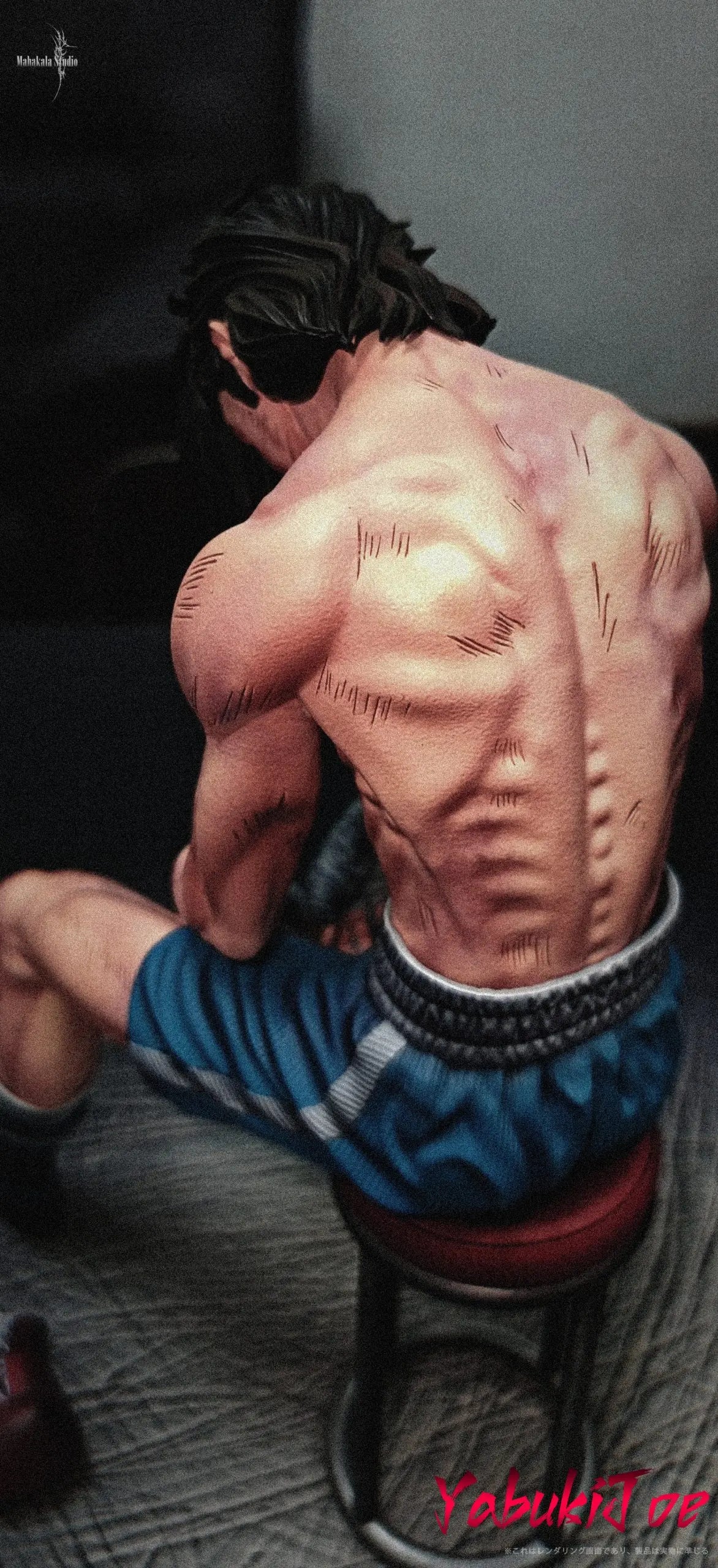 Mahakala Studio - Ashita no Joe Burning Yabuki Joe's Death