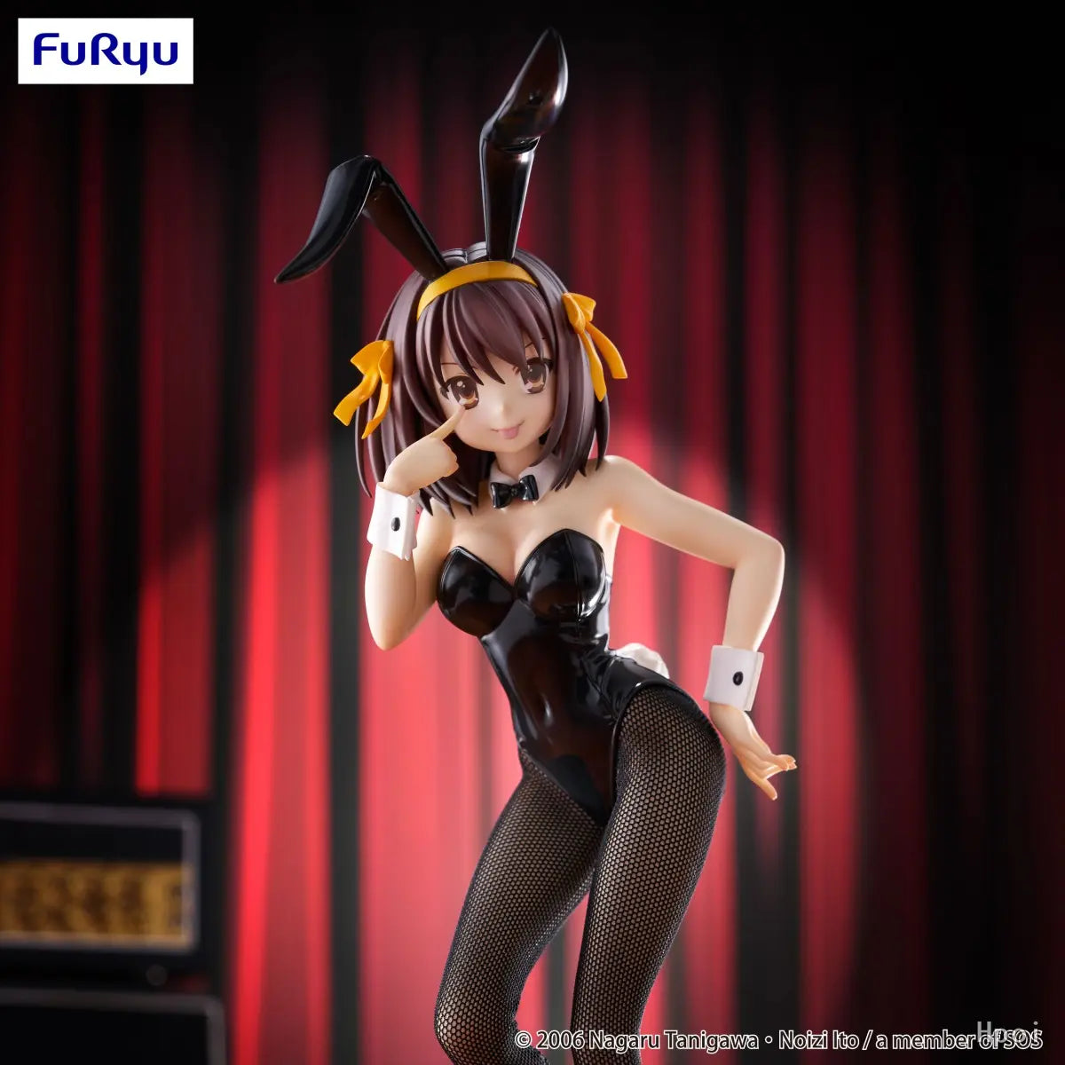 FURYU - The Melancholy of Haruhi Suzumiya BiCute Bunnies Figure Haruhi Suzumiya (Licensed)