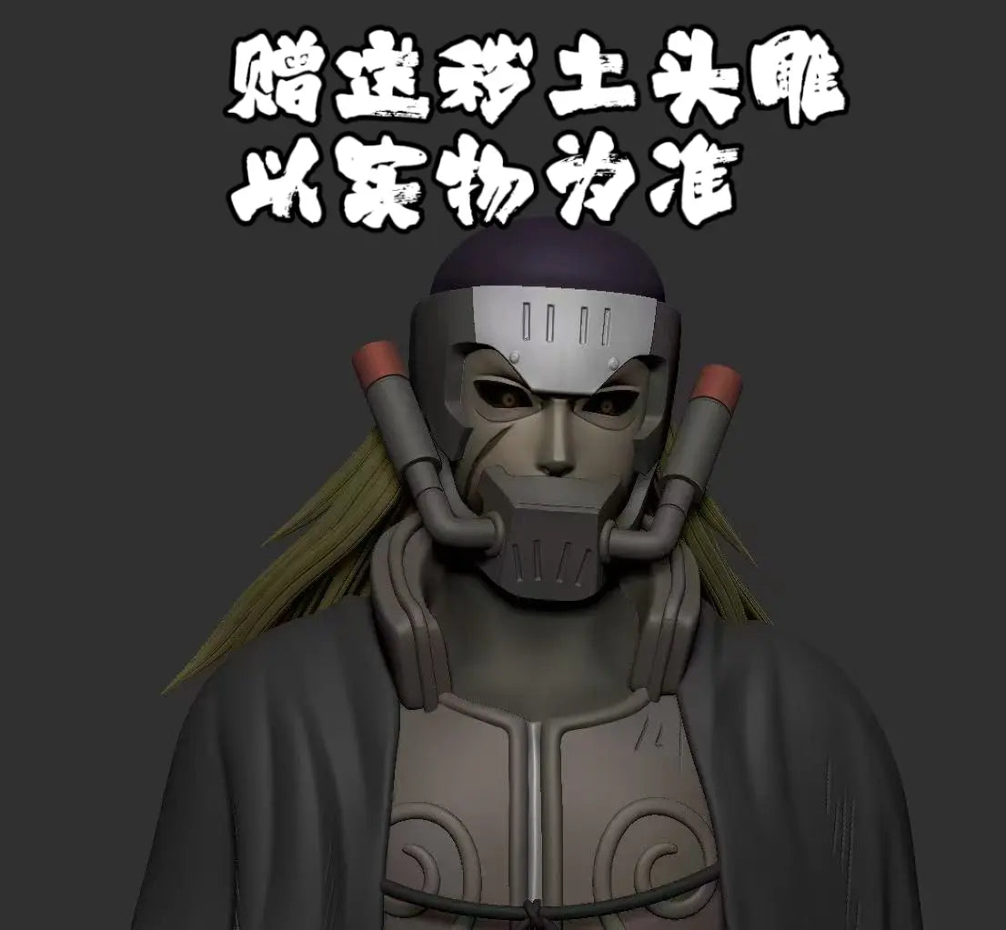 GPS Studio - Naruto Giant Hanzō of the Salamander