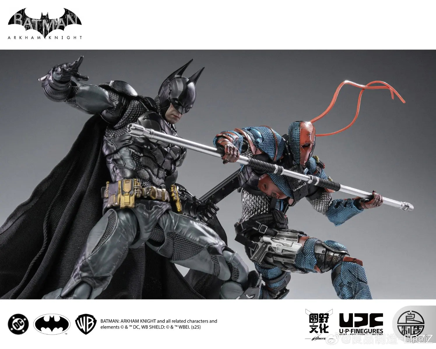 Liang Pin Zhi Zao - 1/12 Scale Articulated Figure: Batman: Arkham Knight Deathstroke (Licensed)