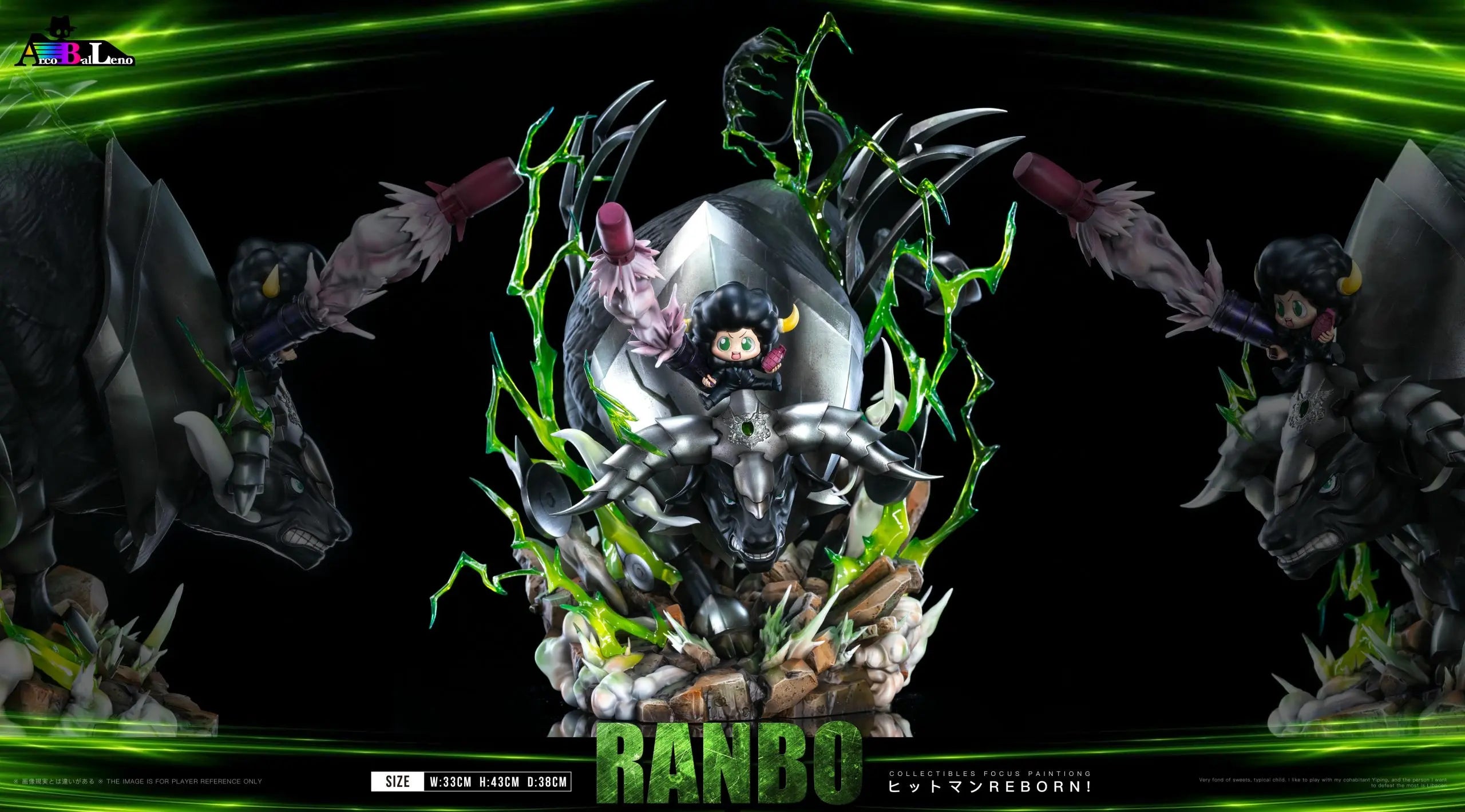 Arcobaleno Studio - Katekyo Hitman Reborn Lambo