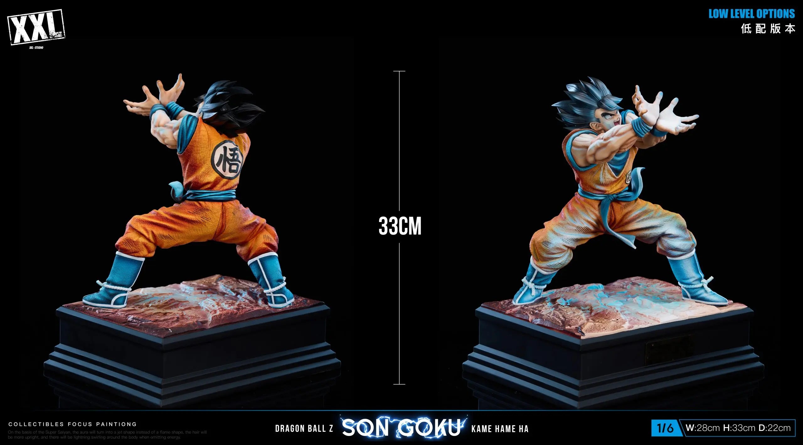 XXL Studio - Super Artbook Goku Dragon Ball