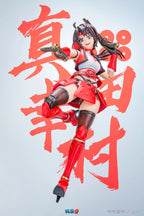 KEEPGOING - Sengoku G Series 1/12 Sanada Yukimura Action Figure (Licensed)