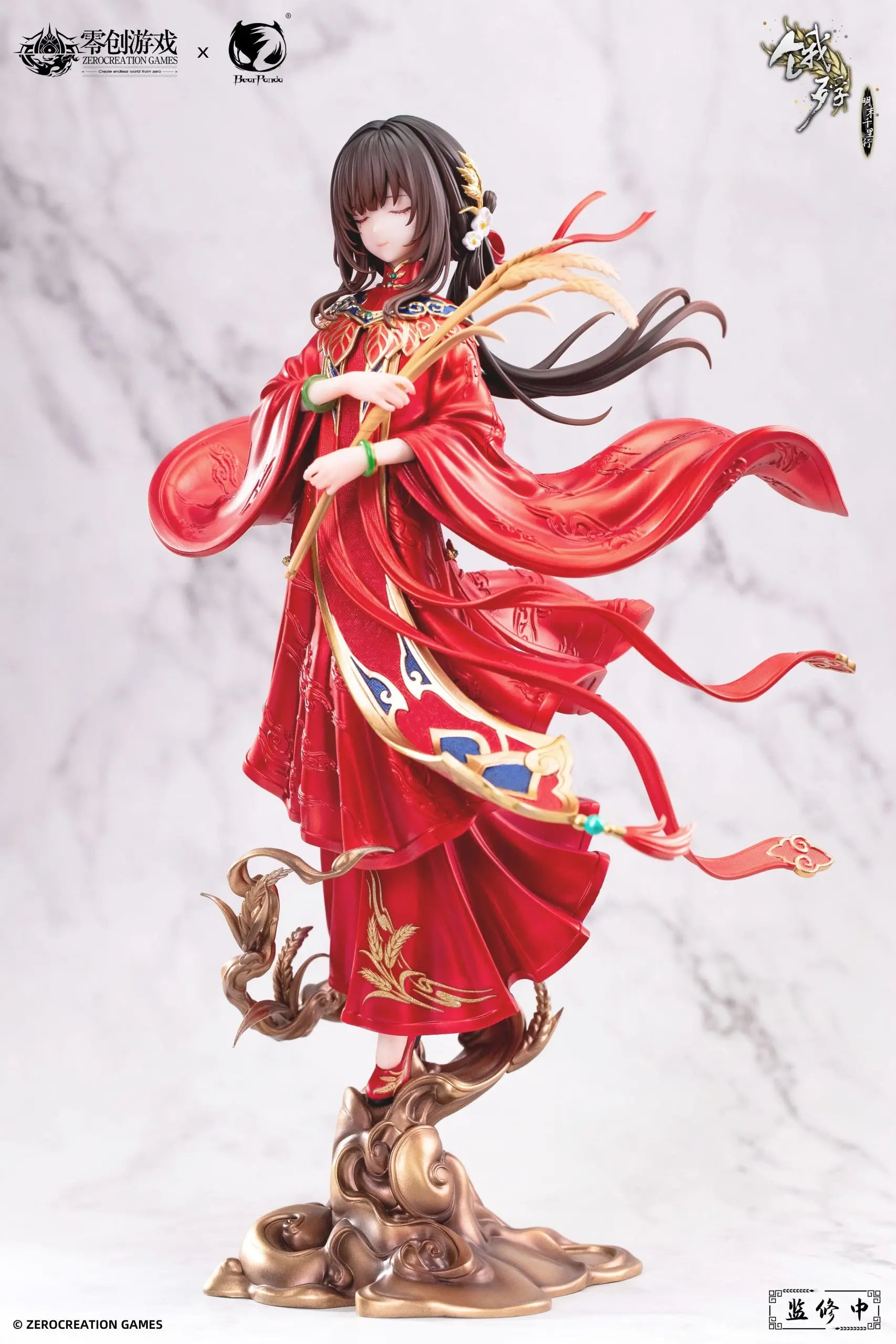 BearPanda - The Hungry Lamb: Traveling in the Late Ming Dynasty Mansui 1/6 Hongzhuang Sui Sui (Licensed)