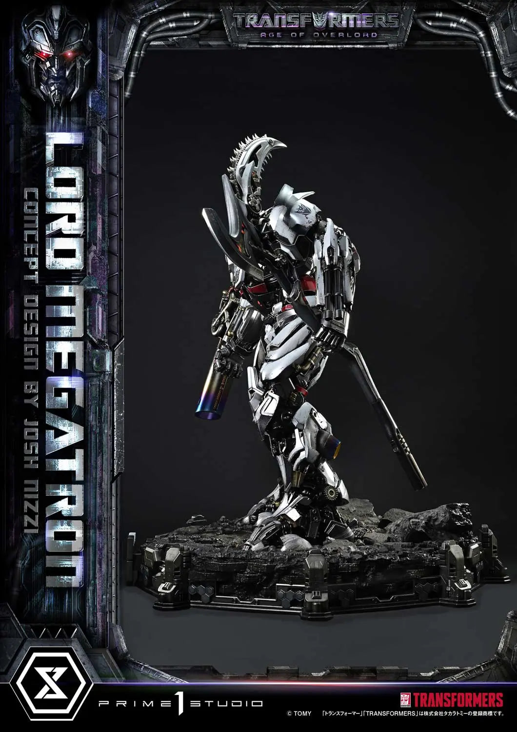 Prime 1 Studio - Museum Masterline Transformers Generations I Megatron Overlord (Design by Josh Nizzi) MMTFM-39 MMTFM-39S (Licensed)