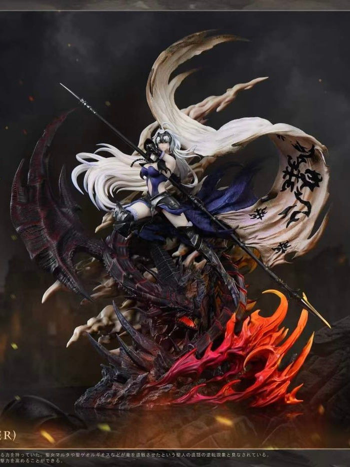 WAWA Studio - Jeanne d'Arc Fate/Grand Order