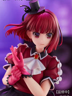 Arima Kana - Oshi no Ko - AstrumDesign