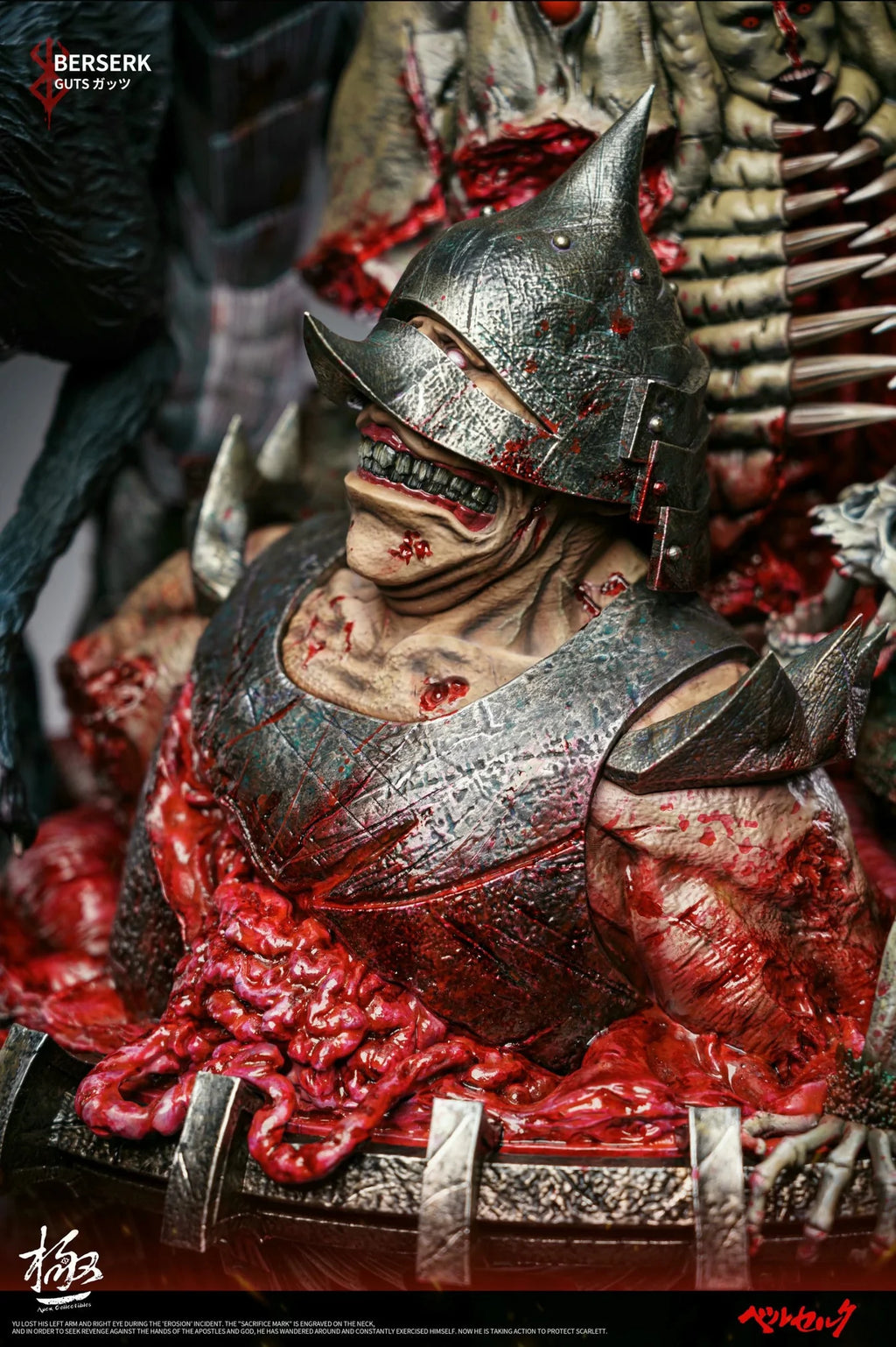 Dream Boat Studio & Apex Studio - Berserk Guts