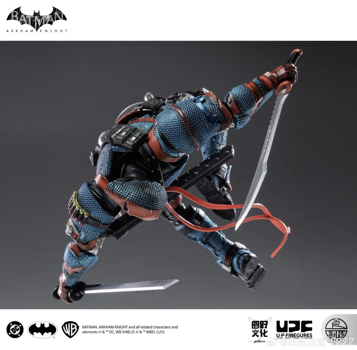 Liang Pin Zhi Zao - 1/12 Scale Articulated Figure: Batman: Arkham Knight Deathstroke (Licensed)