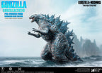Star Ace Toys - Godzilla 2024 Pre-Evolved Form Energized Blue Edition SA6068 (Licensed)