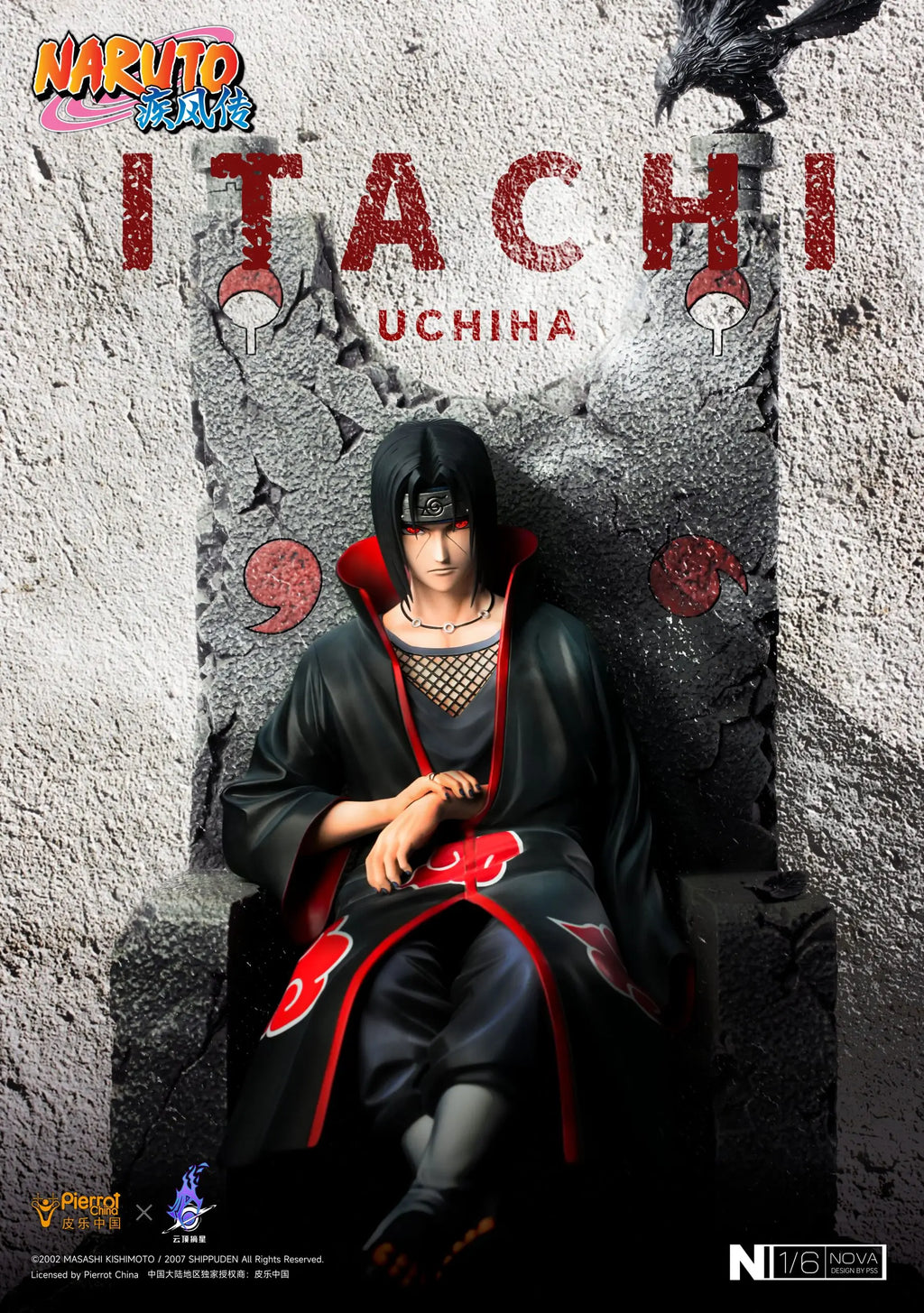 Pickstar Studio - Naruto Officially Licensed Uchiha Itachi 1/6 Statue (Licensed)