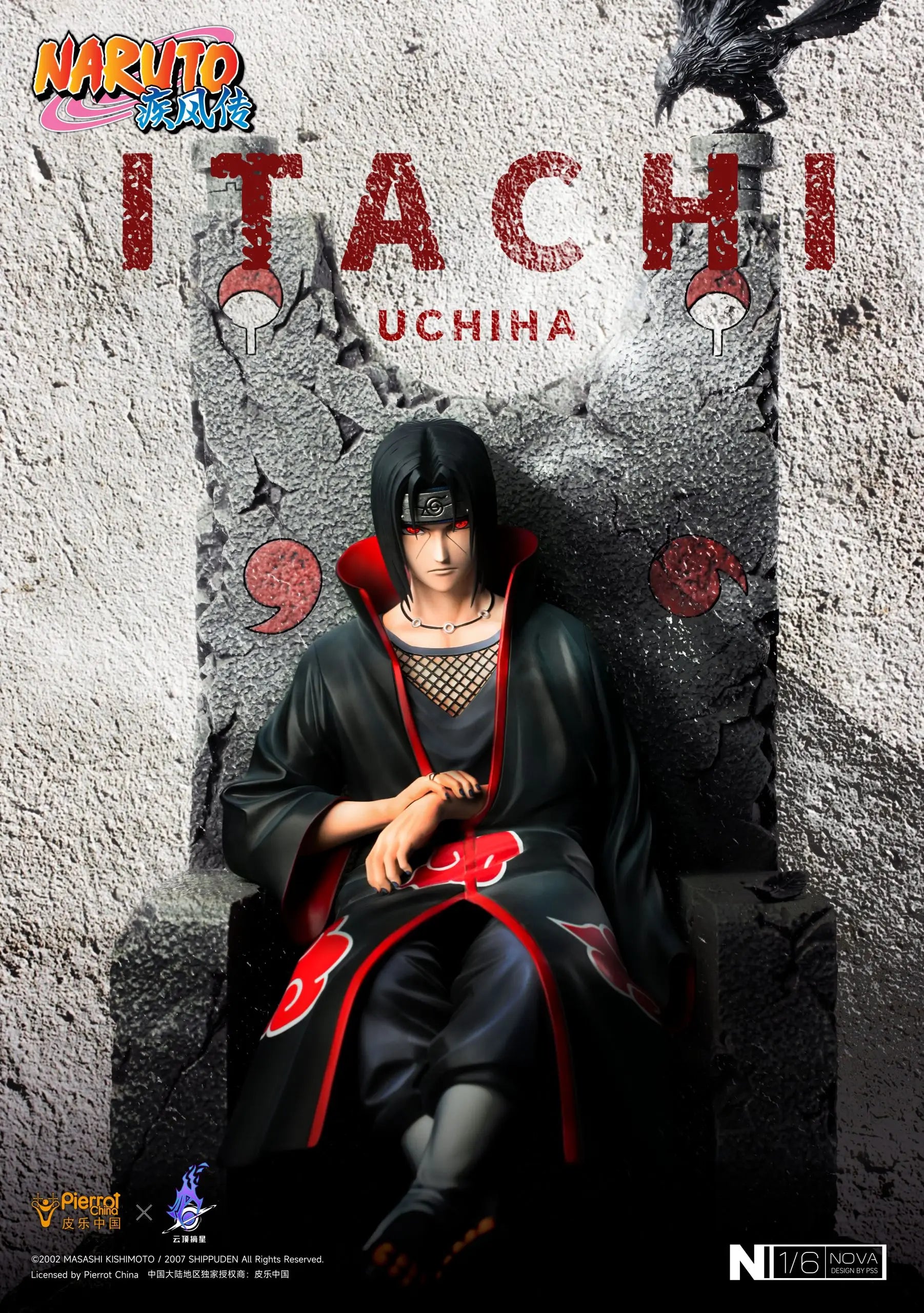 Pickstar Studio - Naruto Officially Licensed Uchiha Itachi 1/6 Statue (Licensed)