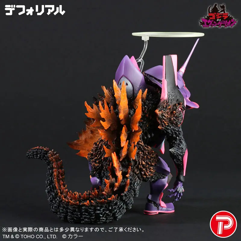 X-PLUS PLEX Studio - Deforeal Evangelion EVA-01 Burning "G" Awaken Form Complete Figure 411-200441C (Licensed)