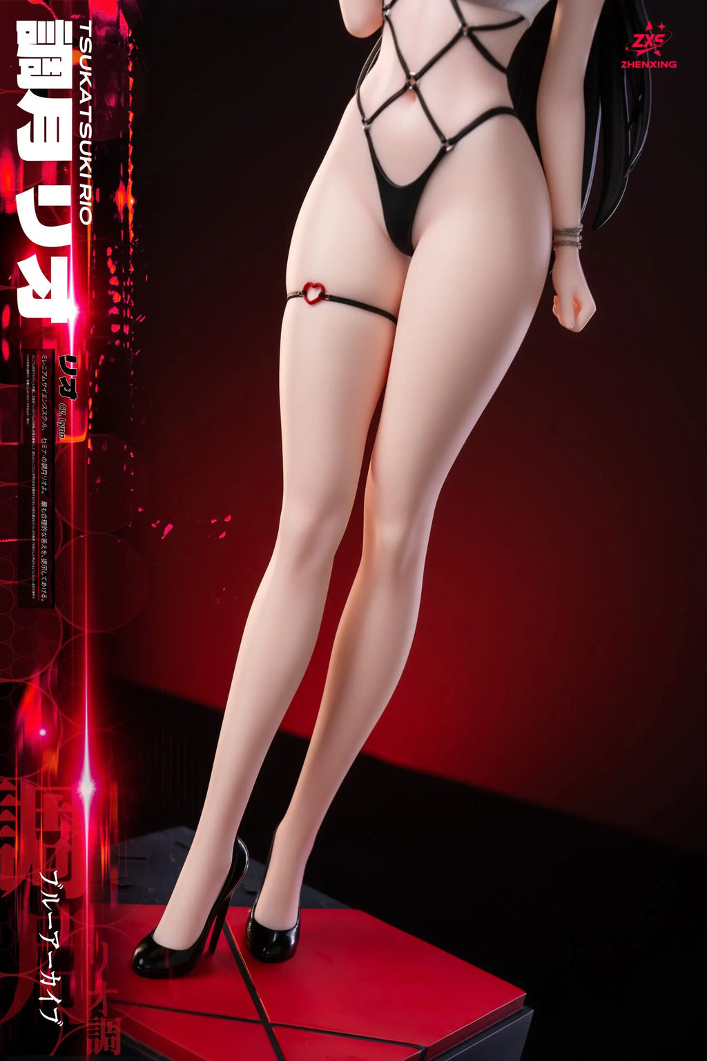 Lou Lan Studio & ZXS Studio - Blue Archive Tsukatsuki Rio