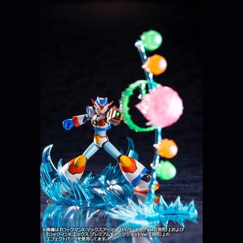 Kotobukiya - MEGA MAN X MAX ARMOR (Licensed)
