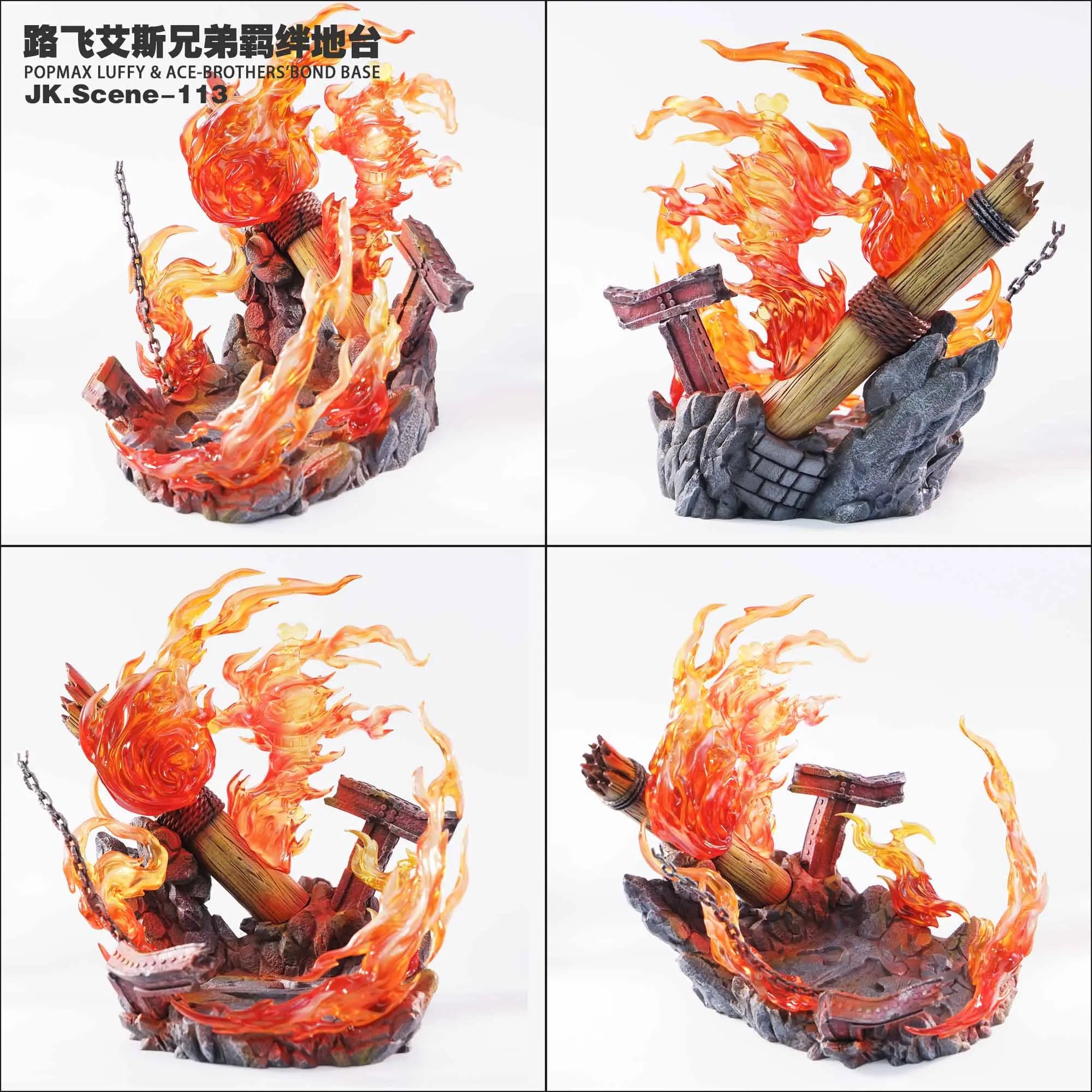 Jacksdo Studio - One Piece POPMAX Luffy and Ace Brothers Bond Platform