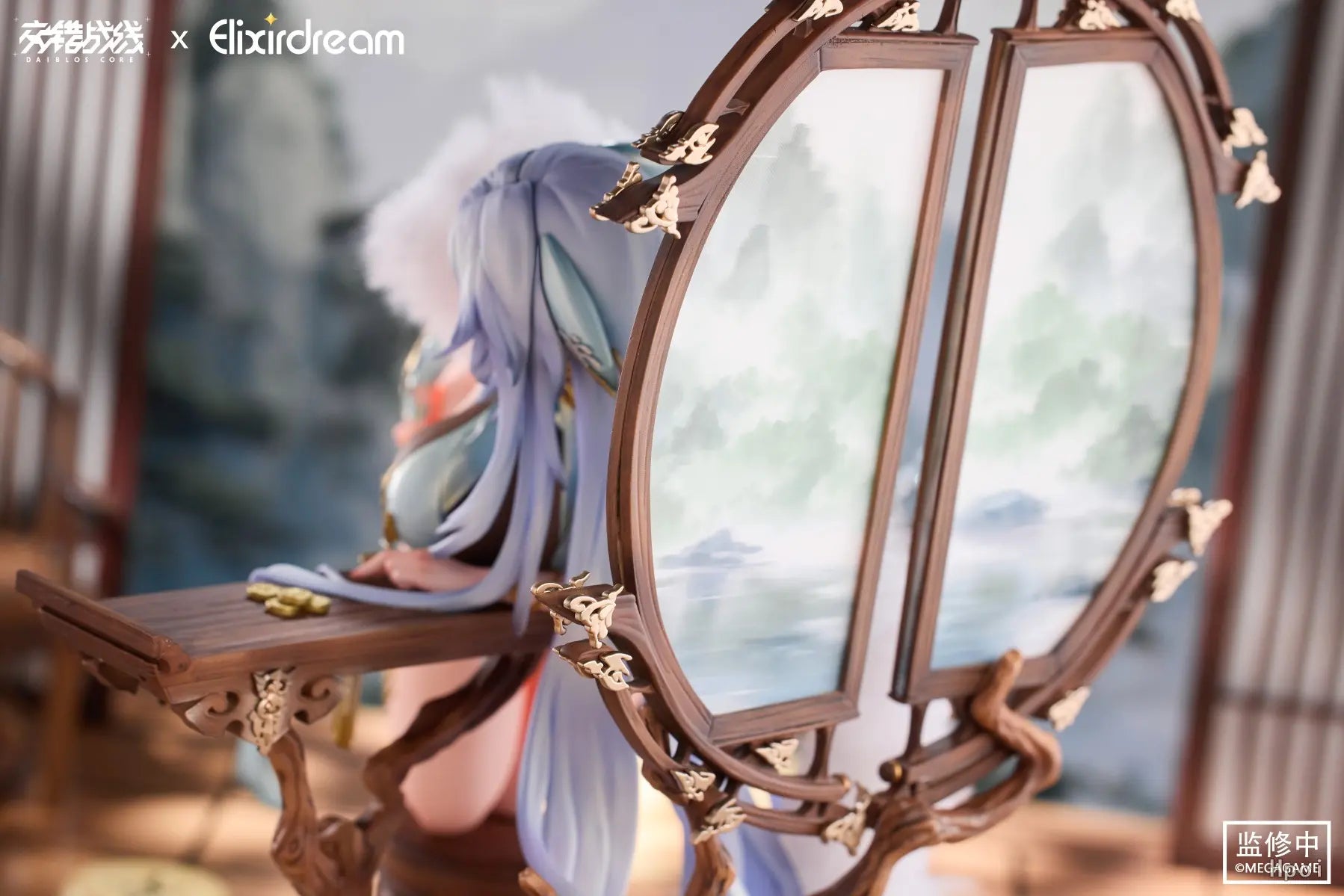 Elixirdream - Daiblos Core Zeus - 1/6 - Chess Dream (Licensed)