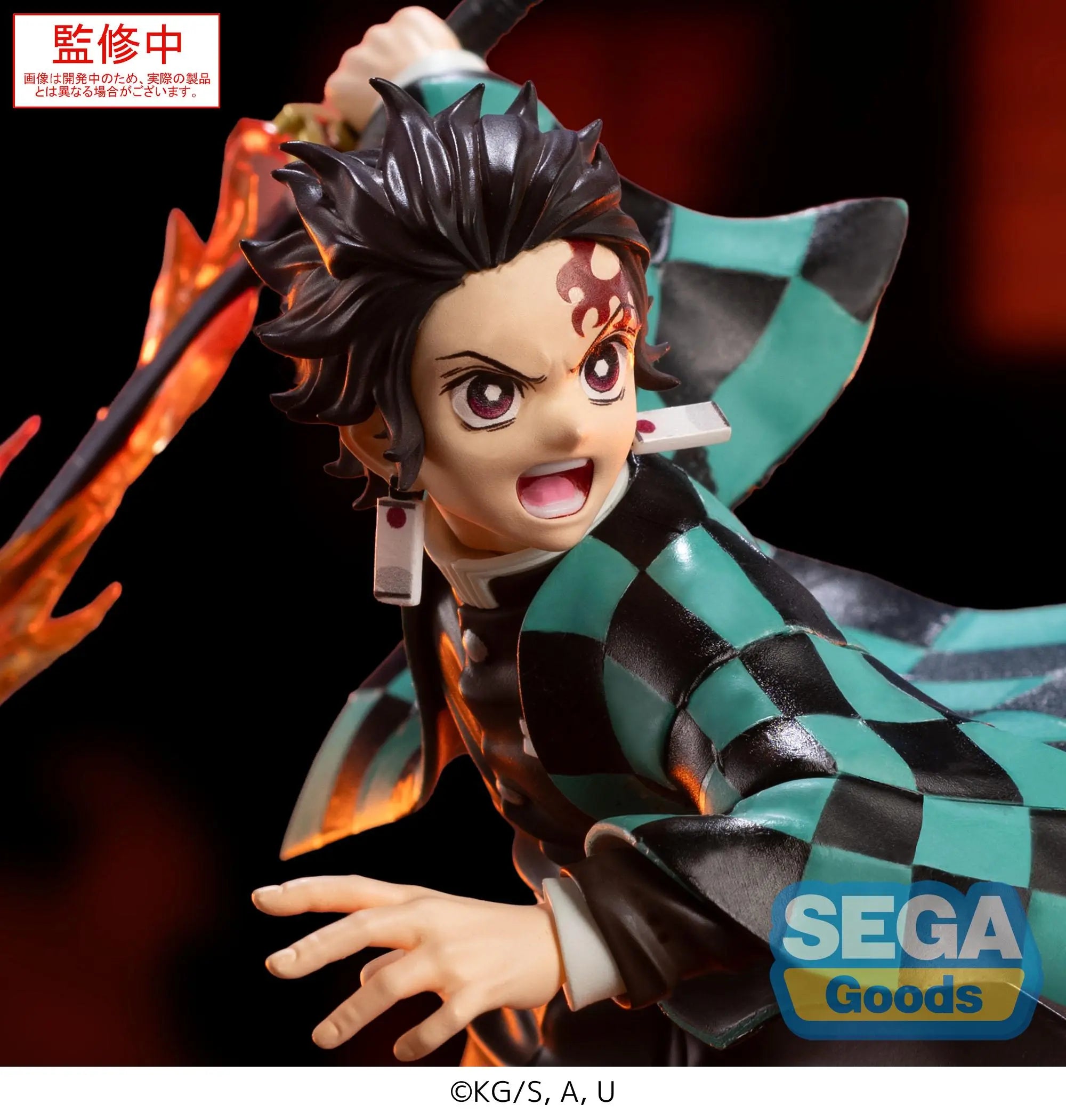 SEGA - XrossLink Anime Demon Slayer: Kimetsu no Yaiba Figure Tanjiro Kamado X Giyu Tomioka X Akaza (Licensed)