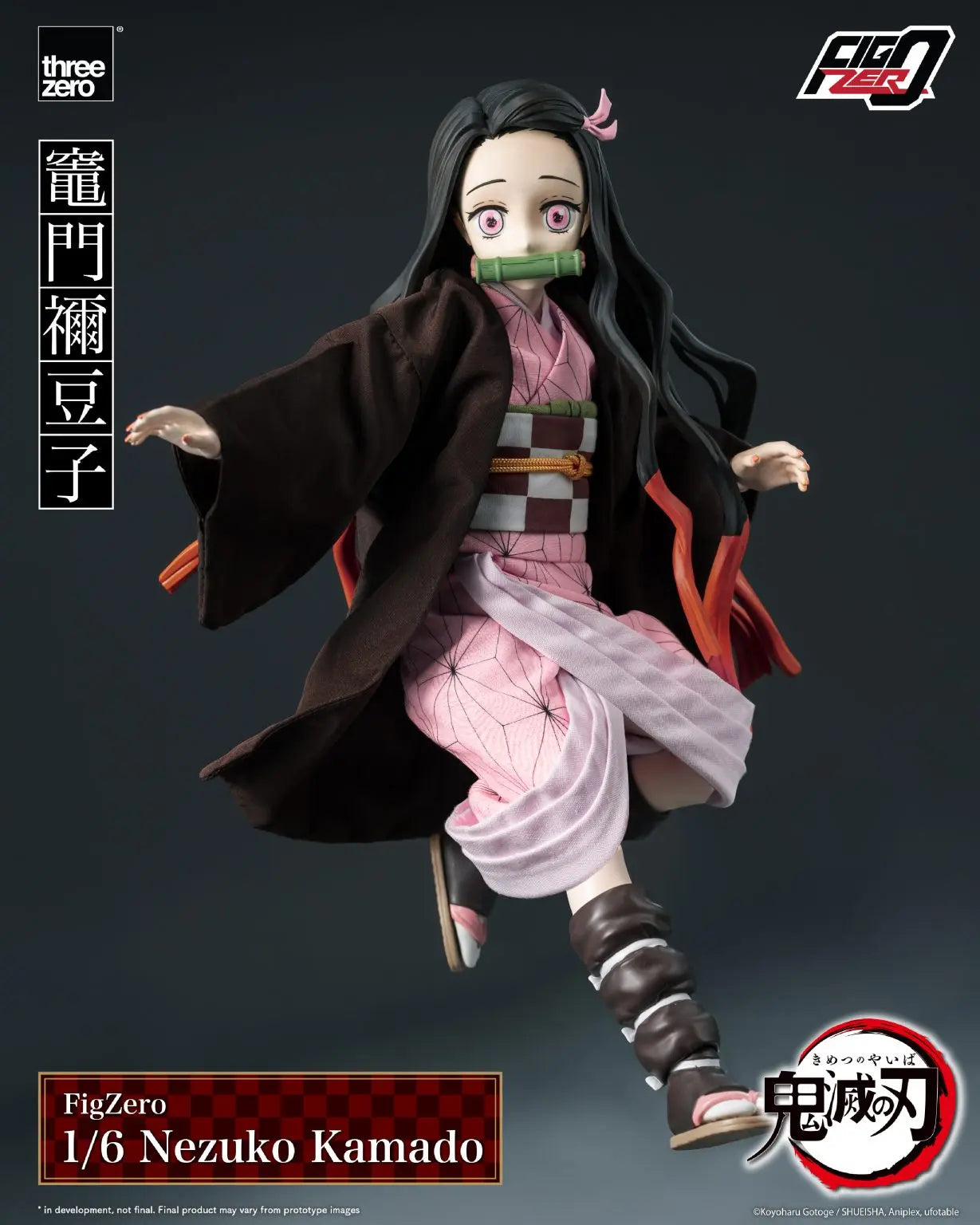Threezero - Demon Slayer: Kimetsu no Yaiba FigZero 1/6 Nezuko Kamado 3Z06680W0 (Licensed)