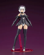 Kotobukiya - Arcanadea Lumitea ReACT-A Plastic Model (Licensed)