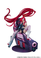 PROOF - "Gurren Lagann" Yoko & Yoko M Tank Complete Figure (Licensed)