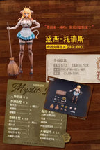 LADoTOYS Studio - 1/12 Daisy Taurus Waitress Ver. ERA-003 (Licensed)