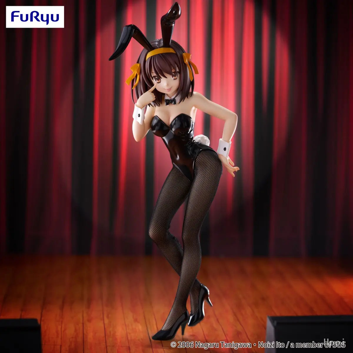 FURYU - The Melancholy of Haruhi Suzumiya BiCute Bunnies Figure Haruhi Suzumiya (Licensed)