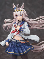 Phat! - Uma Musume Cinderella Gray Oguri Cap 17 Complete Figure (Licensed)