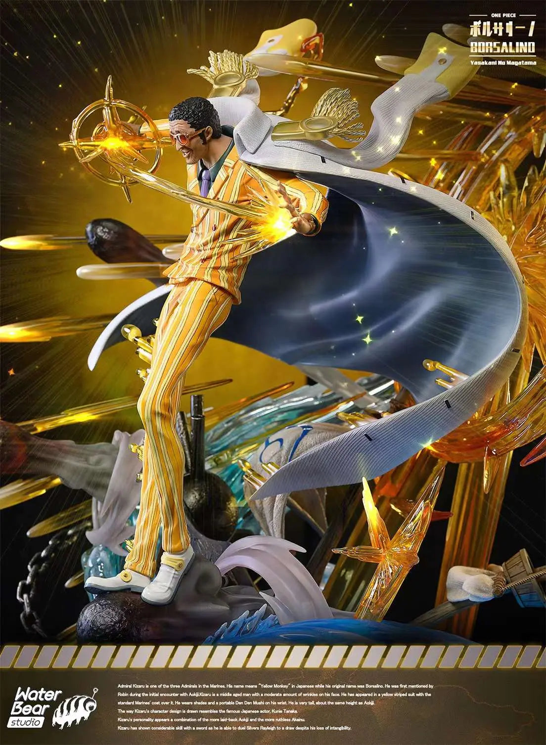 Water Bear studio - One Piece Borsalino