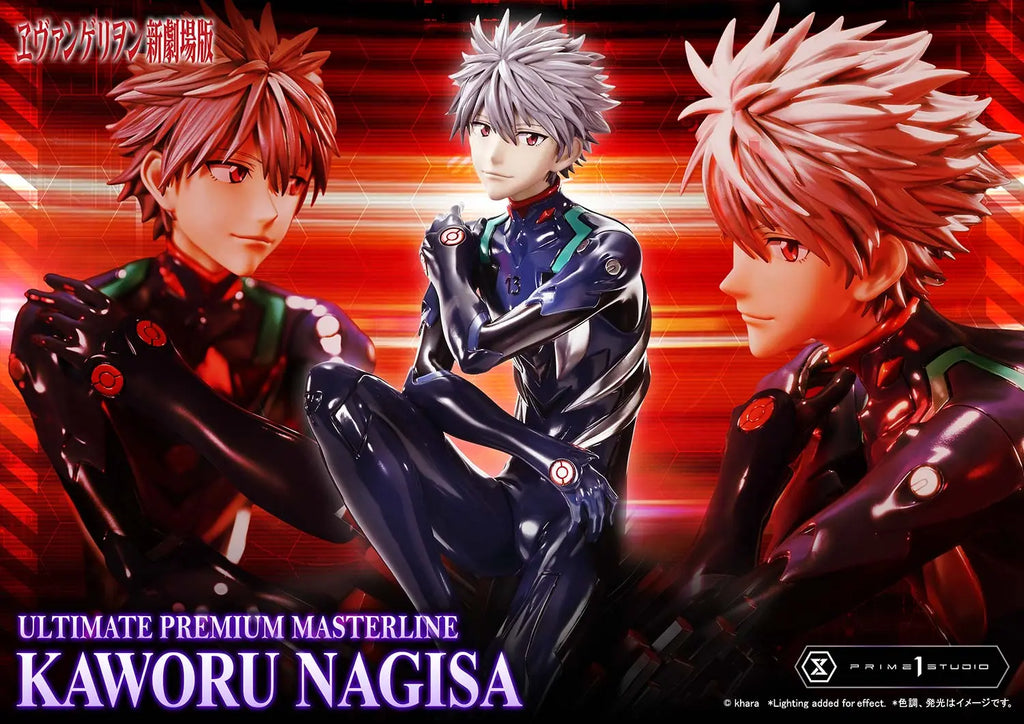 Prime 1 Studio - Evangelion Kaworu Nagisa UPMEVA-04 UPMEVA-04S (Licensed)