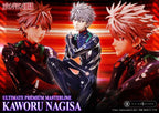 Prime 1 Studio - Evangelion Kaworu Nagisa UPMEVA-04 UPMEVA-04S (Licensed)