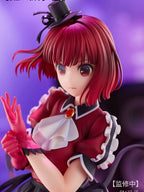 Arima Kana - Oshi no Ko - AstrumDesign