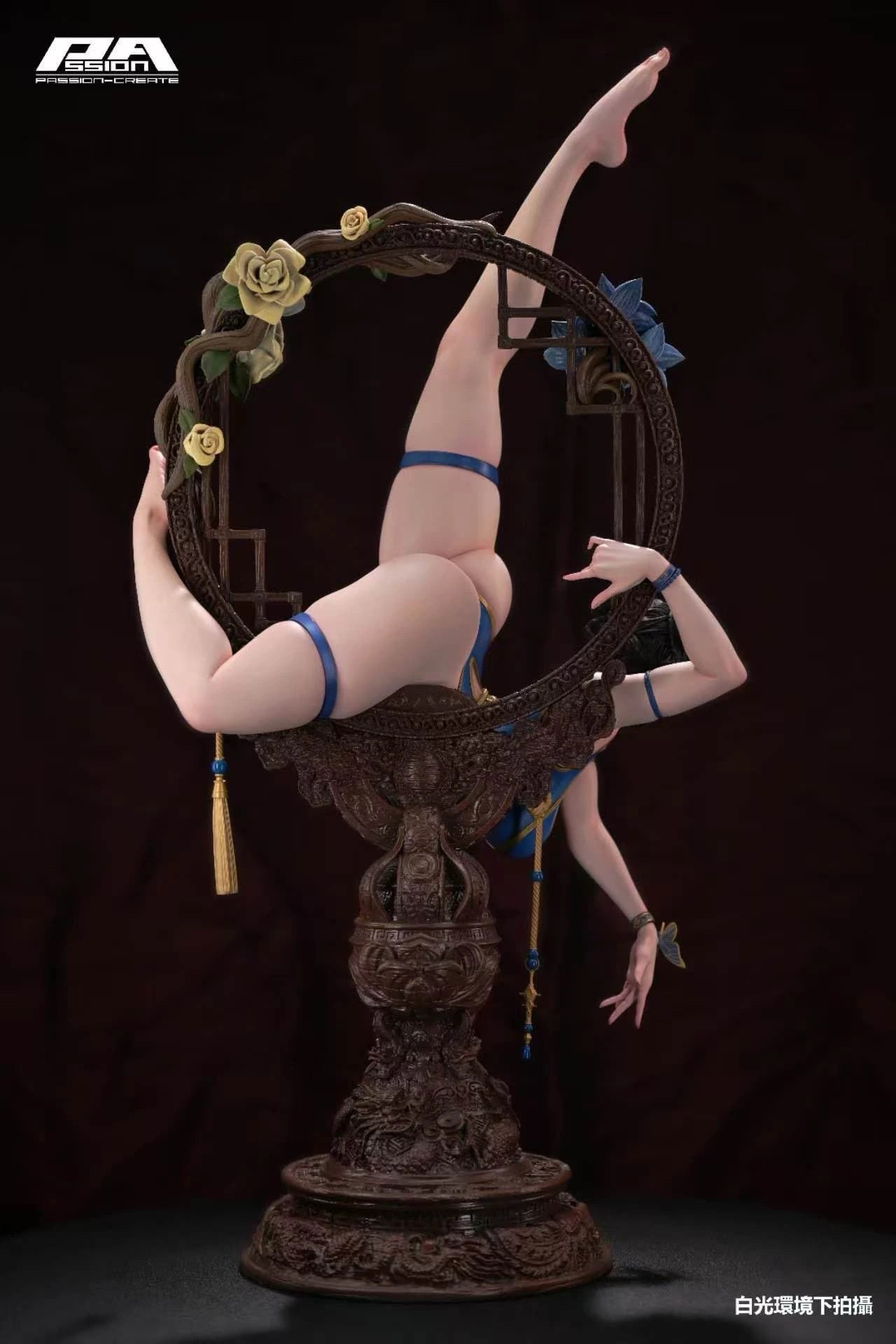 PA Create Estudio Chun-Li Street Fighter 6