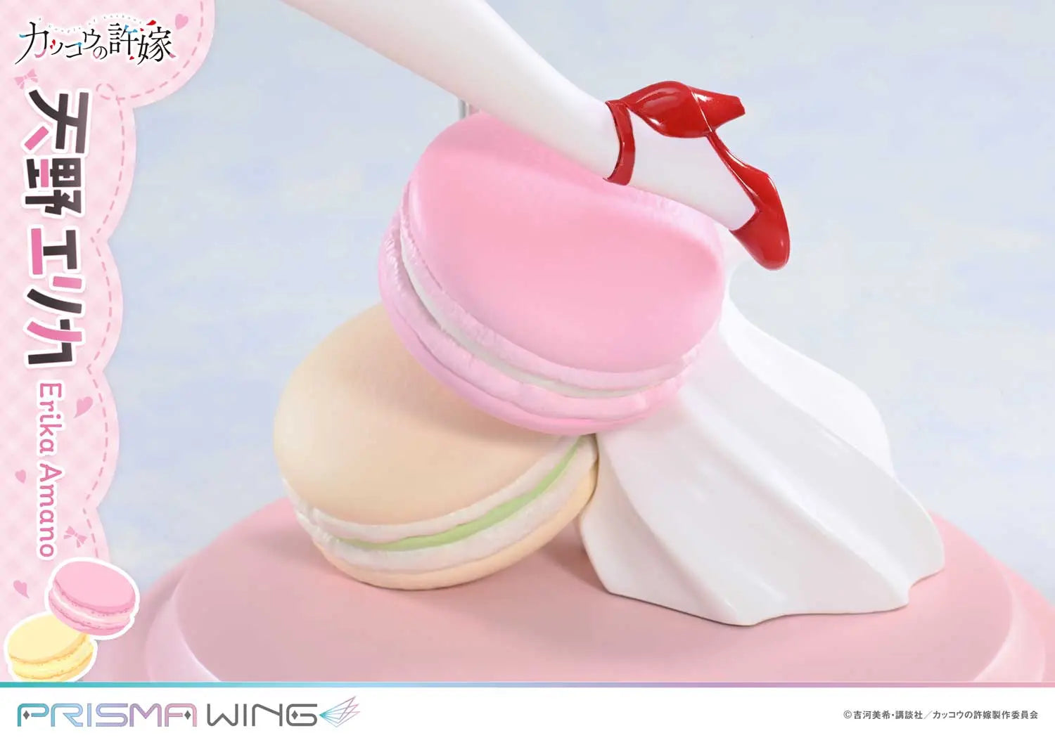 Prime 1 Studio & PRISMA WING Collection - A Couple of Cuckoos Erika Amano 1/7 Scale Pre-Painted Figure PWCC-01 PWCC-01S (Licensed)