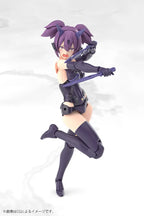 Kotobukiya - Megami Device ASRA NINJA KANAME SHADOW EDITION FULL PACKAGE 1/1 Plastic Model (Licensed)
