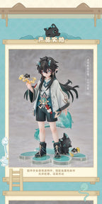 RIBOSE Studio - Honkai: Star Rail Little Cat Series Figure Dan Heng ver. (Licensed)