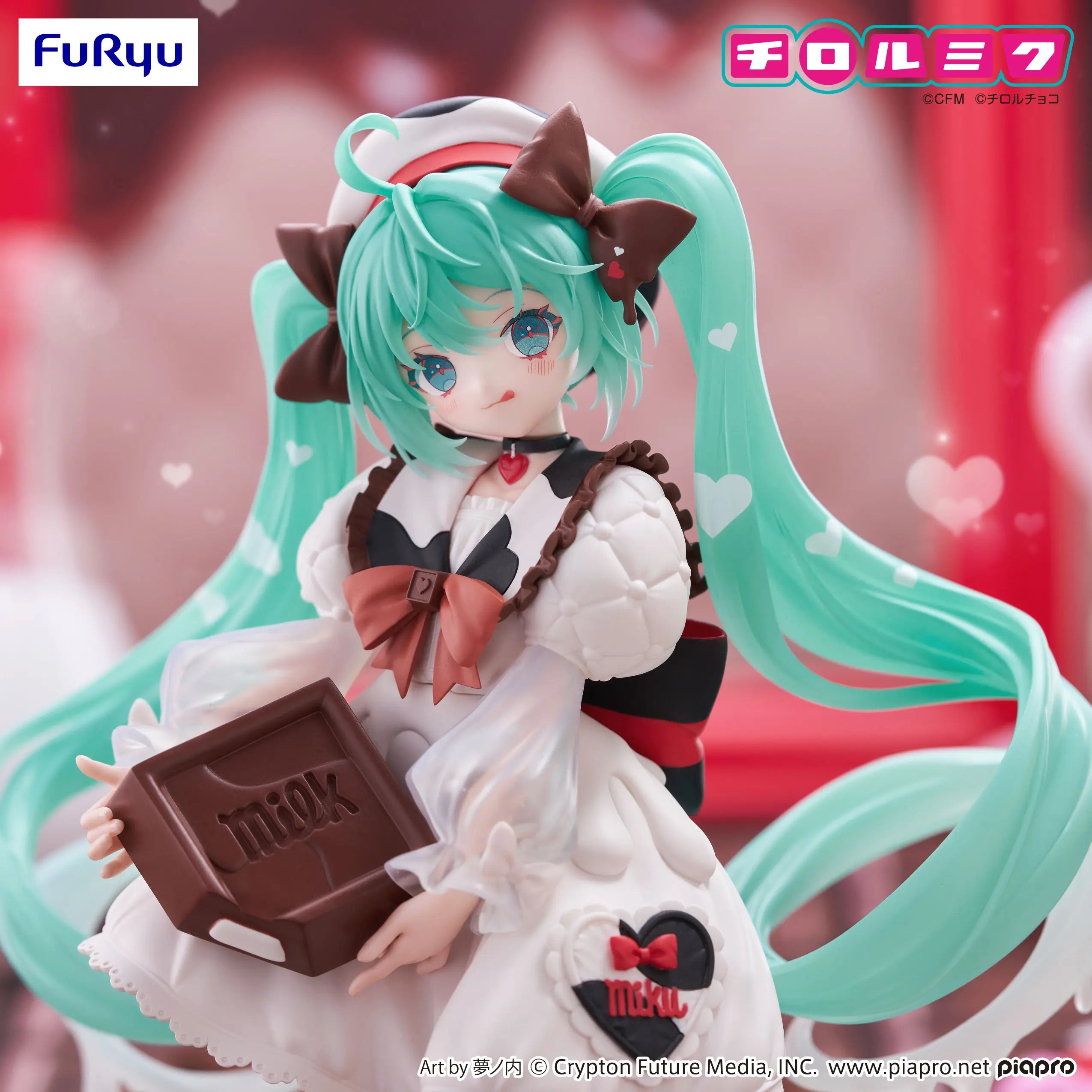 FURYU - Hatsune Miku×TIROL CHOCO Trio-Try-iT Figure Hatsune Miku×TIROL CHOCO Milk ver. (Licensed)