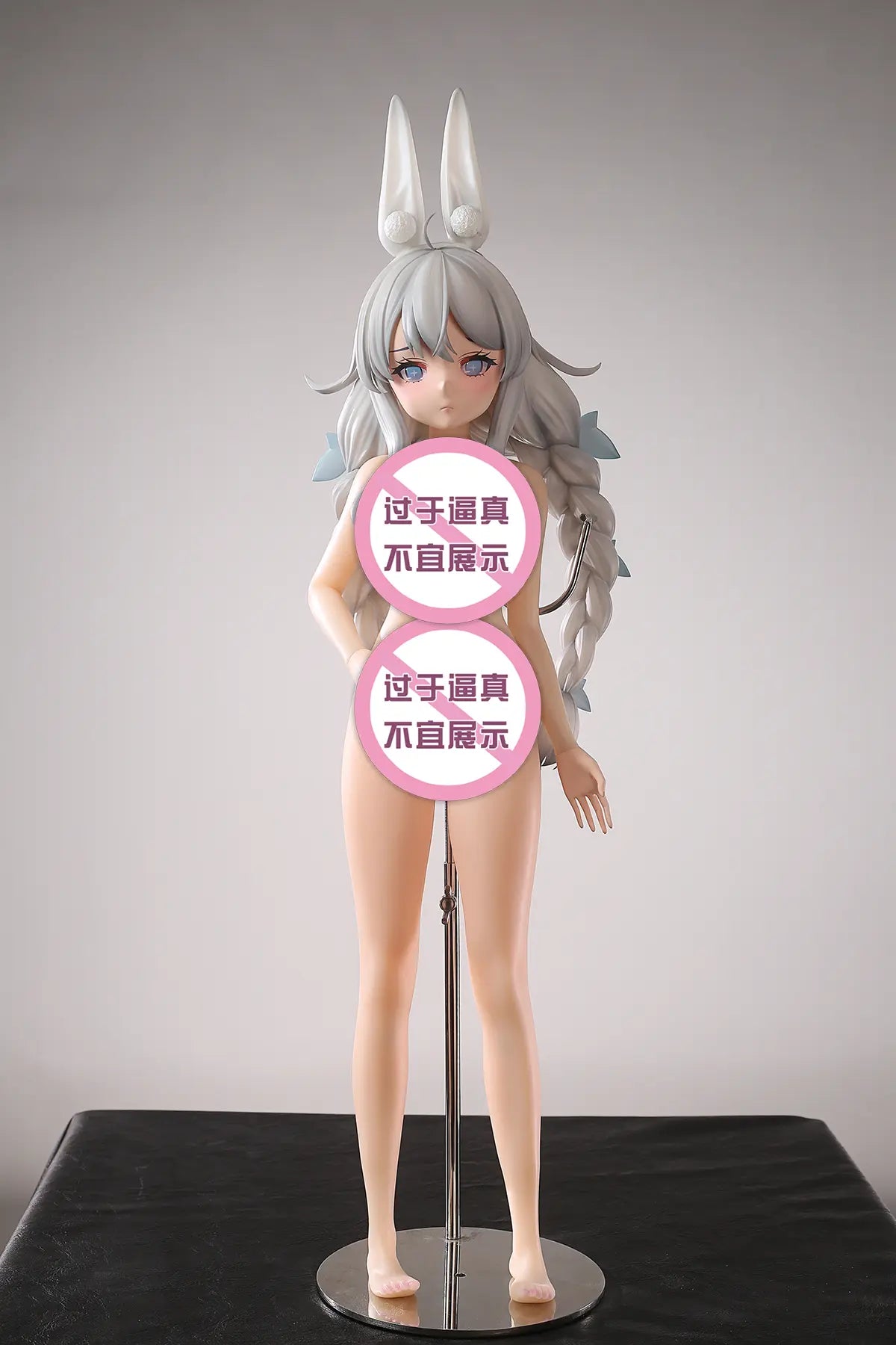 Yu Zhai Ren Xing Studio - Azur Lane Lazy Rabbit