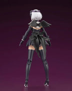 Kotobukiya - Arcanadea Lumitea ReACT-A Plastic Model (Licensed)