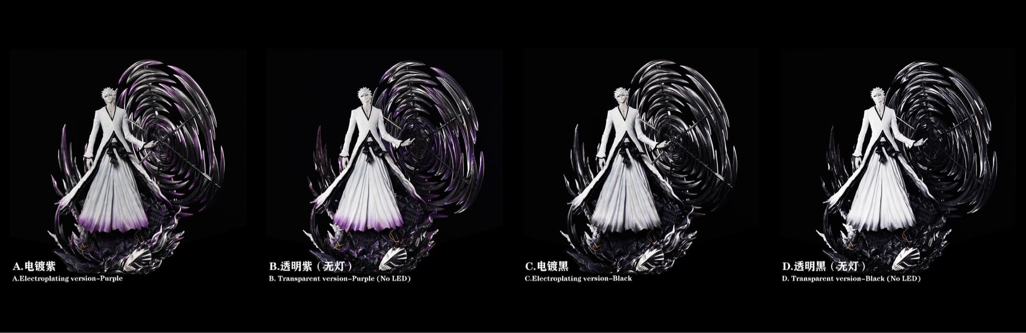 CHENG Studio - Rotating Blade Zangetsu Ichigo BLEACH