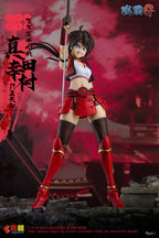 KEEPGOING - Sengoku G Series 1/12 Sanada Yukimura Action Figure (Licensed)