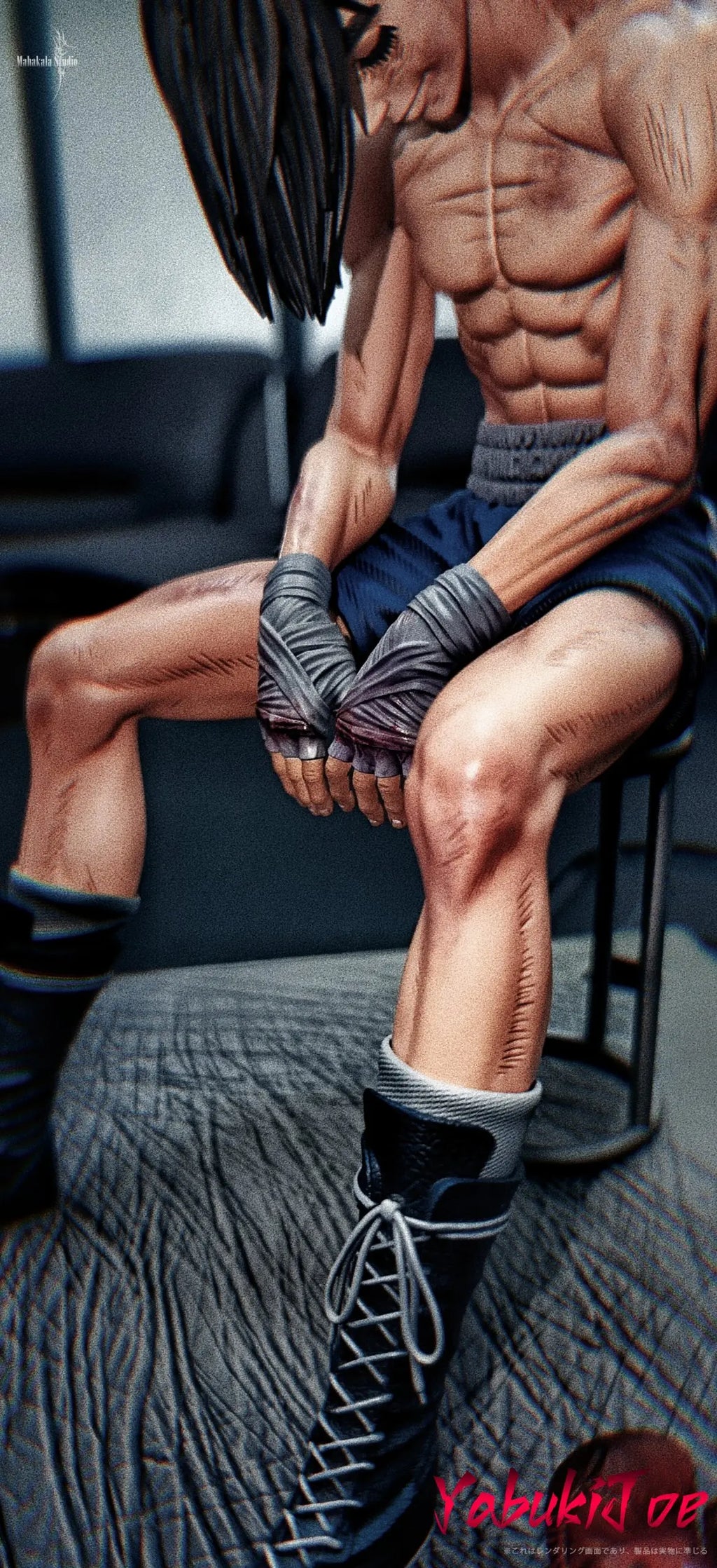 Mahakala Studio - Ashita no Joe Burning Yabuki Joe's Death