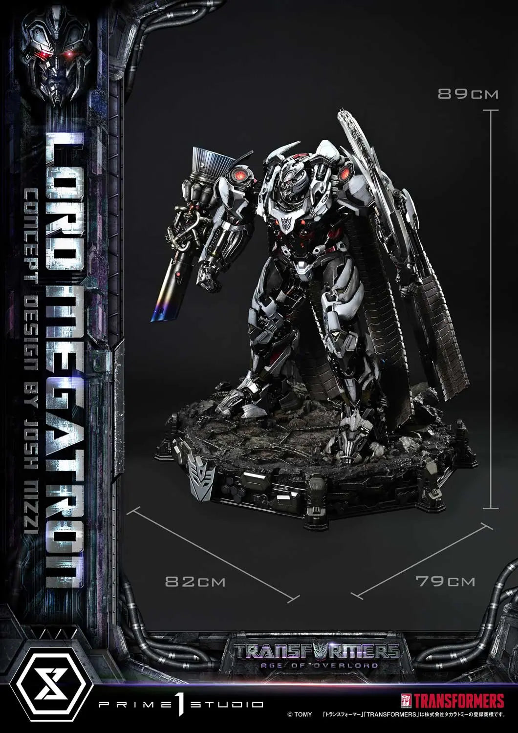 Prime 1 Studio - Museum Masterline Transformers Generations I Megatron Overlord (Design by Josh Nizzi) MMTFM-39 MMTFM-39S (Licensed)