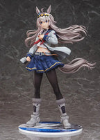 Phat! - Uma Musume Cinderella Gray Oguri Cap 17 Complete Figure (Licensed)