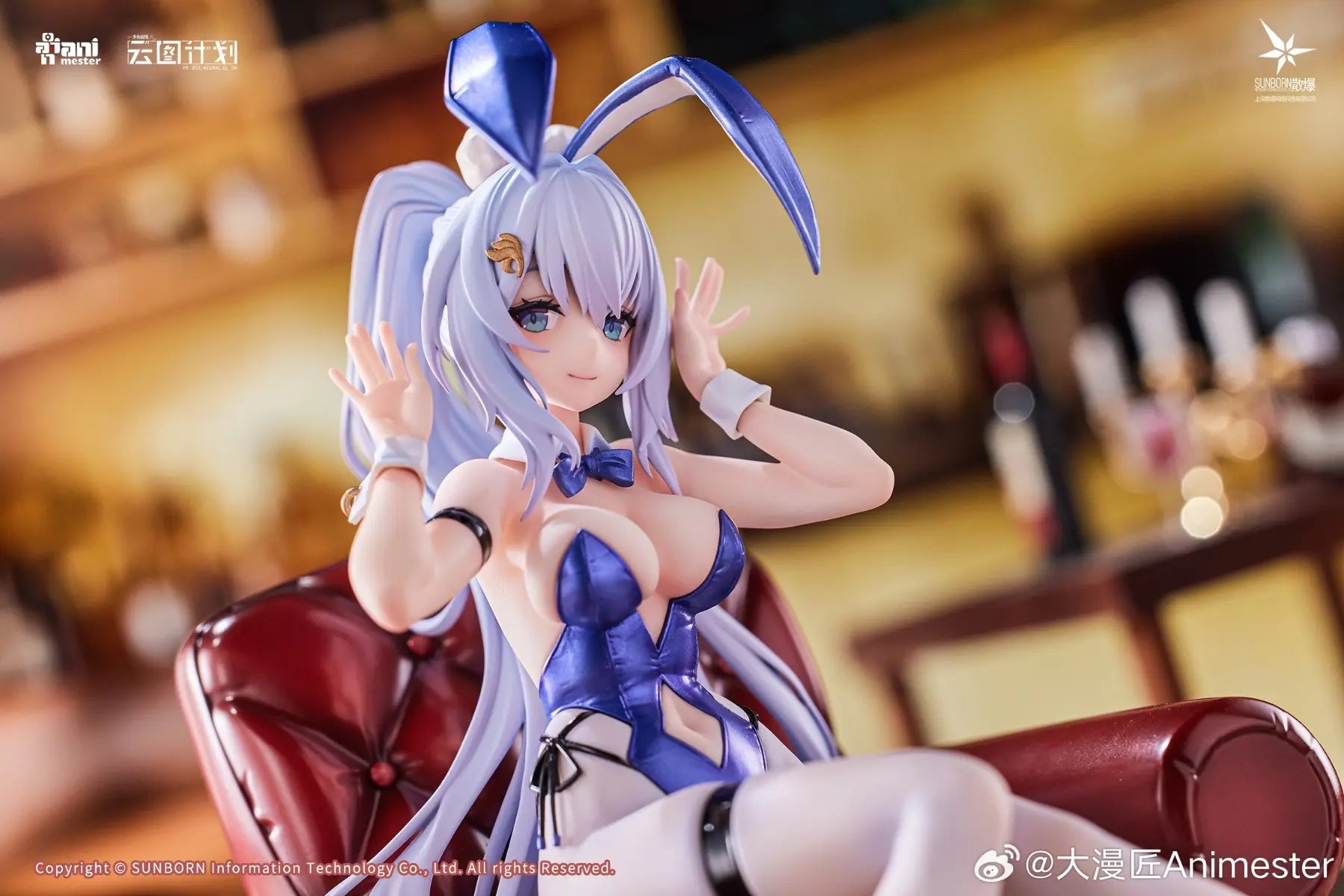 Animester - Neural Cloud Undine - Sweet Rabbit Symphony 1/7 Complete Figure (Licensed)