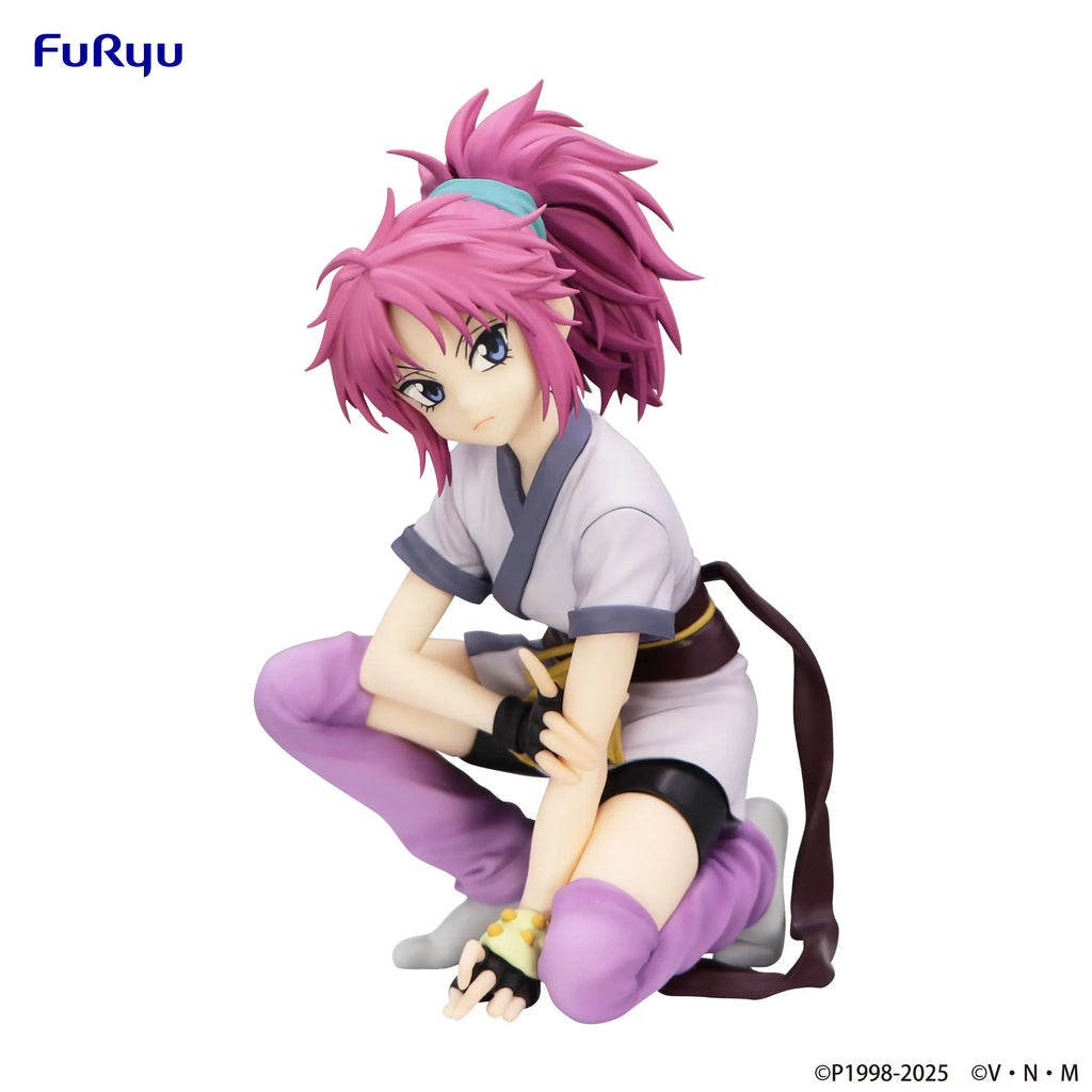 FURYU - HUNTER×HUNTER Noodle Stopper Figure -Machi- (Licensed)